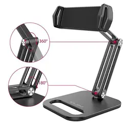 ULANZI - Soporte para Smartphone o Tablet P001