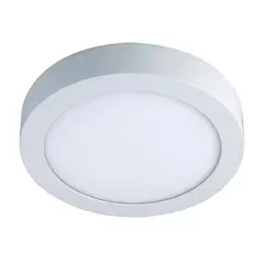 EXTRALED - Lampara led de techo para sobreponer circular 12w luz blanca-extraled