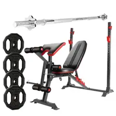 XTREME SPORT - Banca de ejercicios Multitrainer Barra Disco