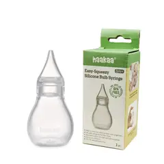 HAAKAA - Aspirador nasal de silicona Easy-Squeezy 0m