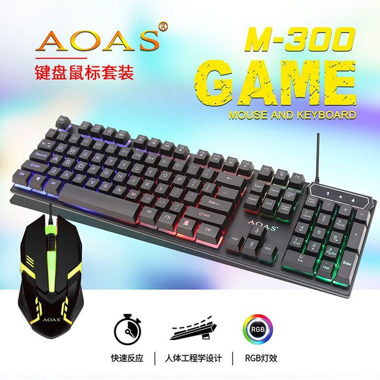 COMBO Teclado Y Mouse Gamer Usb Laptop Pc Juegos Gaming Combo Negro