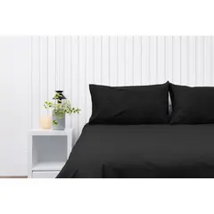 COBITEX HOME - Fundas De Almohada Lisas Negro 2 Plazas 100% Algodón