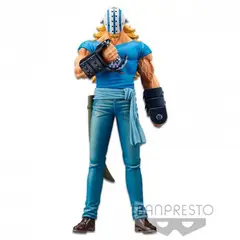 BANPRESTO - Figura Killer One Piece DXF The Grandline Series