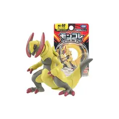 POKEMON - Takara Tomy Japon Haxorus
