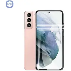 LENSUN - Mica Hidrogel para Pantalla Samsung Galaxy S22 plus