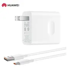 HUAWEI - 66w cargador súper rápido mate 40 tipo c