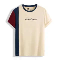 YANSUS - Polo Hombre Tricolor Beige Azul Rojo