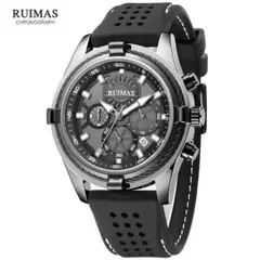 RUIMAS - Reloj Acero Plateado Negro y Silicona Negro RUI-39