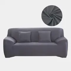 SALA FABULOSA - Funda protectora de mueble Lycra Set 3-2-1 pzs Gray Strong