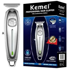 KEMEI - Cortador de Cabello Profesional 70 - 1949 Máquina Patillera