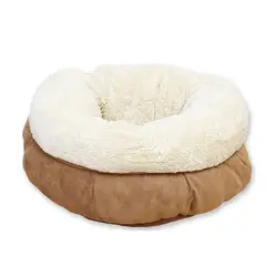 ALL FOR PAWS - Cama para perros cordero escondido acolchado - Crema