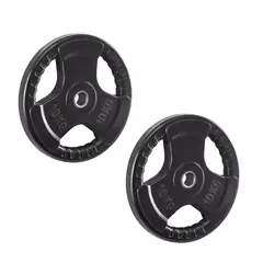 XTREME SPORT - Discos Olímpicos pesas 10 kg x 2 caucho /acero