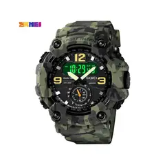 Skmei - Reloj 1637 Digital Analogico Camuflado