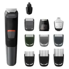 PHILIPS - Afeitadora Multigroom MG5730- 11Piezas