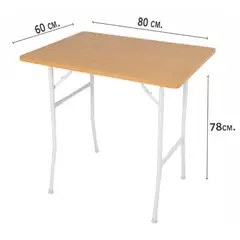 ATAHUALPA - Escritorio plegable 80x60cm - HAYA