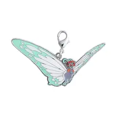 POKEMON - LLavero Colgante Butterfree GigaMax