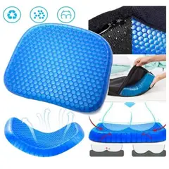 SM - Cojín de Soporte de Gel Confortable con Funda