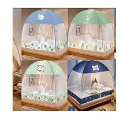 GENERICO - Mosquitera portátil plegable KAWAII