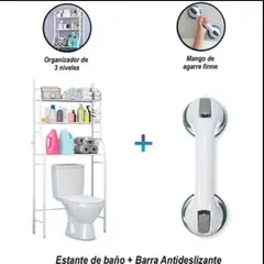 GENERICO - Estante de baño 3 niveles blanco+barra agarradera para ducha