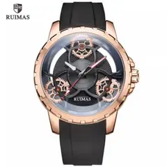 RUIMAS - Reloj Acero Oro Rosa y Silicona Negro RUI-26