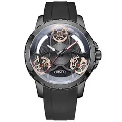 RUIMAS - Reloj Acero Negro y Silicona Negro RUI-27