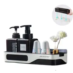 ELMEJORPRECIO - Repisa Desmontable con Escurridor y adhesivo Multiuso Negro