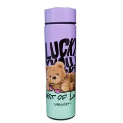 INSPIRA - Termo Digital Inteligente Táctil 500 ml Osos