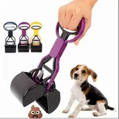 GENERICO - Recogedor de popó desechos para perro mascotas 808r