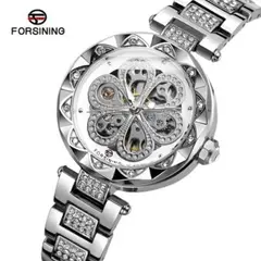 FORSINING - Reloj Automático Acero Plateado FOR-M-2