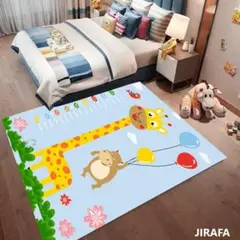 GENERICO - Alfombra para dormitorio, sala base antideslizante 2 mts x 1.8 mts