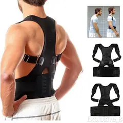 HOLGU - Corrector De Postura Doble Reforzado Con Imanes - XL
