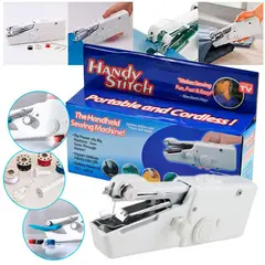 GENERICO - Mini maquina de cocer a pilas portatil fácil de usar