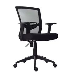 BONNO - Silla De Escritorio Kyoto Brazos Regulables Negro