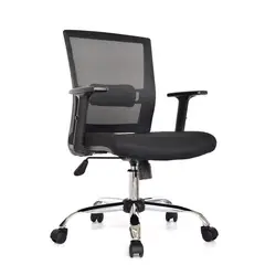 BONNO - Silla De Escritorio Kata Negro