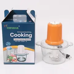 OEM - Picadora de carne eléctrica para el hogar de 2L