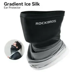 ROCKBROS - Bandana Ice Silk 11220001005