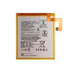 GENERICO - BATERIA LENOVO TAB M10 - M10 PLUS NUEVO-AMARILLO