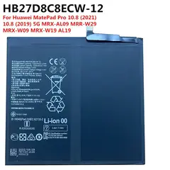 GENERICO - BATERIA HUAWEI MATEPAD PRO (HB27D8C8ECW-12) NUEVO-NEGRO