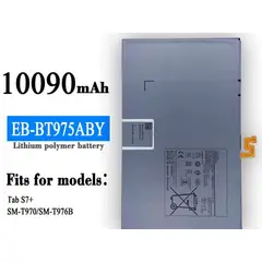 GENERICO - BATERIA GALAXY TAB S7 PLUS - TAB S8 PLUS - TAB S7 FE SM-T970