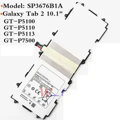 GENERICO - BATERIA SAMSUNG GALAXY TAB 2 10.1 (P5100) - NUEVO