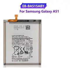 GENERICO - BATERIA SAMSUNG A51 TORIGINAL-SM NUEVO