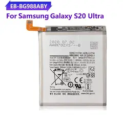 GENERICO - BATERIA SAMSUNG S20 ULTRA TORIGINAL-SM NUEVO