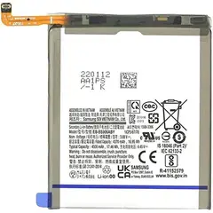 GENERICO - BATERIA SAMSUNG S22 PLUS TORIGINAL-SM NUEVO