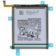 GENERICO - BATERIA SAMSUNG S20 FE - A52 TORIGINAL-SM NUEVO