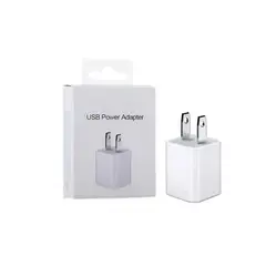 GENERICO - Cargador Cubo Iphone Ipod 5w Adaptador Corriente - Blanco