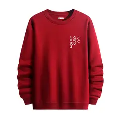 YANSUS - Polera Hombre Rojo Estampado Japones