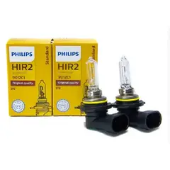 PHILIPS - Foco 9012 (2 Unidades ) Halógeno 12V 55W PX22d