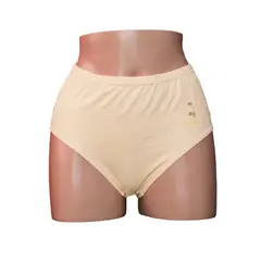 MONINA - Trusa Clásica Beige