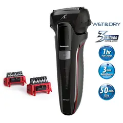 PANASONIC - Afeitadora Eléctrica LL41 3-Blade System con Sensor