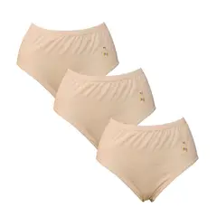 MONINA - Pack x3 trusa Clásica Beige